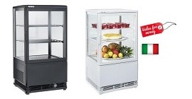 Πανοραμικές Ψυχόμενες Βιτρίνες