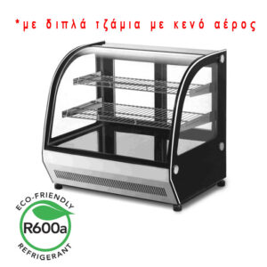 lpc600r600