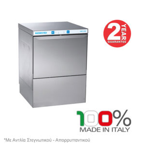 Πλυντήριο πιάτων-ποτηριών HOONVED HSP4-PD