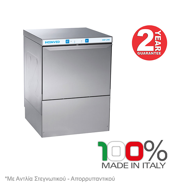Πλυντήριο πιάτων-ποτηριών HOONVED HSP5-PD